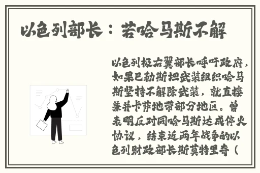 夜里18款禁用b站软件游戏